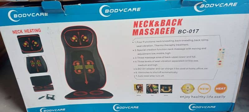 multi usage Neck and Back massager model BC-017 4