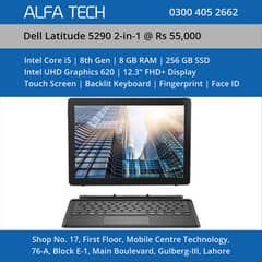 Dell Latitude 5290 2-in-1 (i5-8th-8-256-12.3”-FHD+) - ALFA TECH