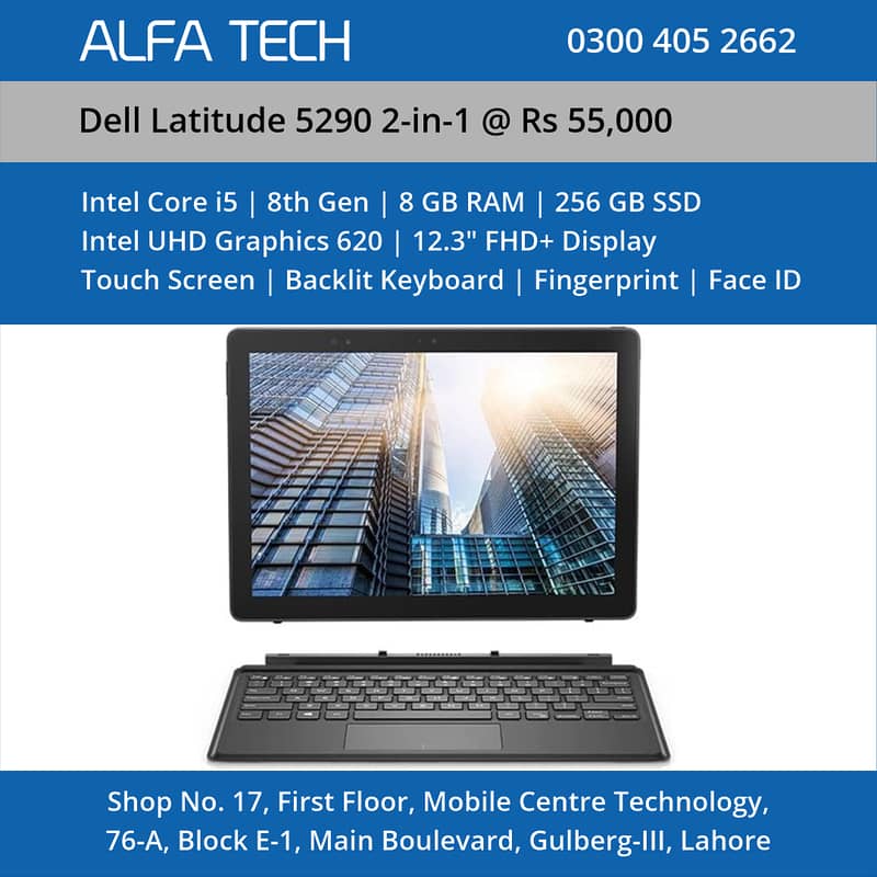 Dell Latitude 5290 2-in-1 (i5-8th-8-256-12.3”-FHD+) - ALFA TECH 0