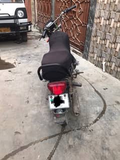 Superpower 70cc 2020