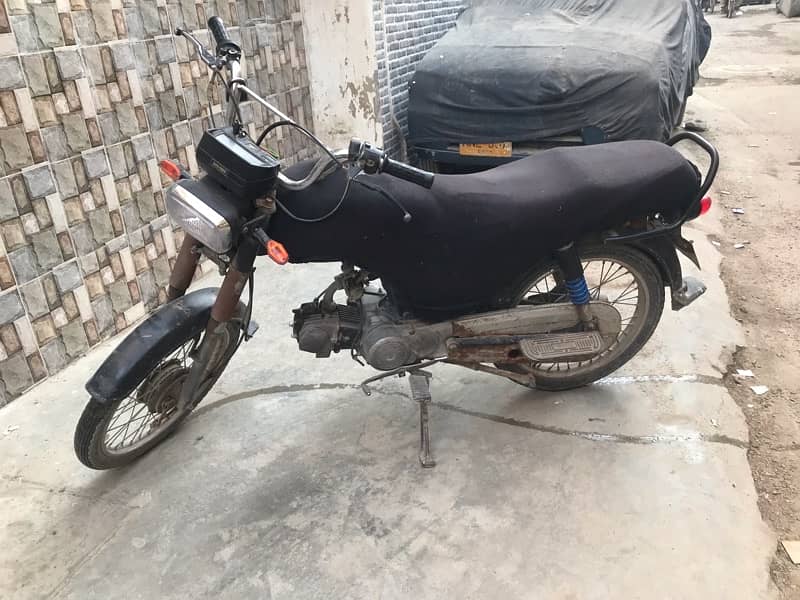 Superpower 70cc 2020 2