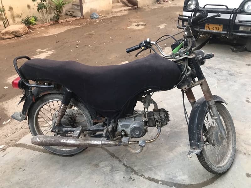 Superpower 70cc 2020 3