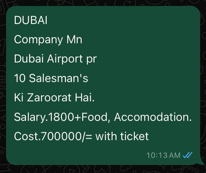 oman saudia and dubai job visa avalaibale 1