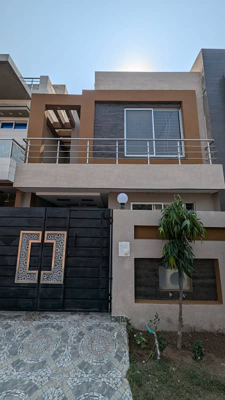 5 Marla House For Sale In Paragon City Lahore 2