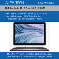 Dell Latitude 7210 2-in-1 (i5-10th-8-256-12.3”-FHD+) - ALFA TECH