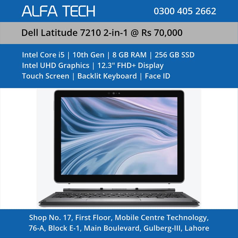 Dell Latitude 7210 2-in-1 (i5-10th-8-256-12.3”-FHD+) - ALFA TECH 0