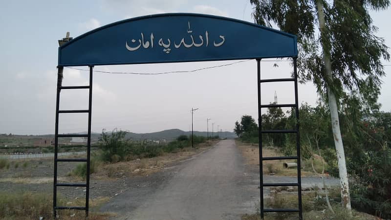 Paradise City Nowshera Phase 1 Sector D 5 Marla Plot For Sale 23