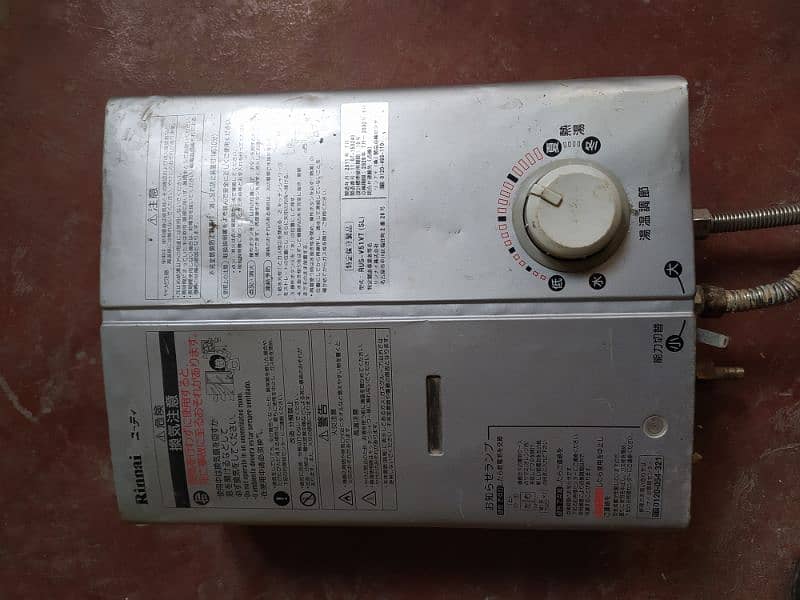 Rinnai Instant Water Geyser 0