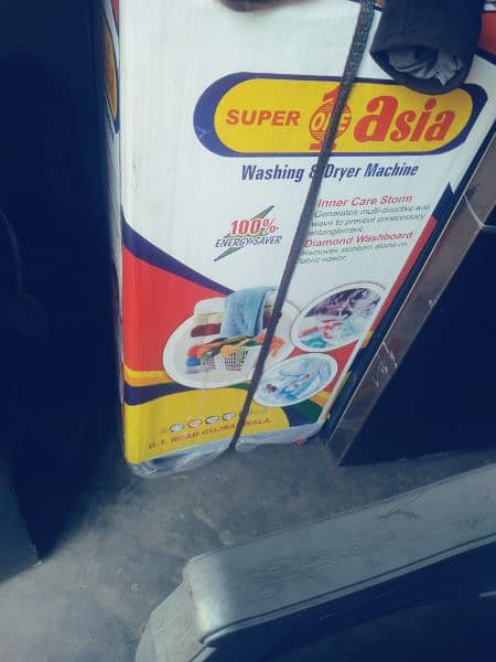 1 year motor warranty Asia washing machine dryer 03058682305 5