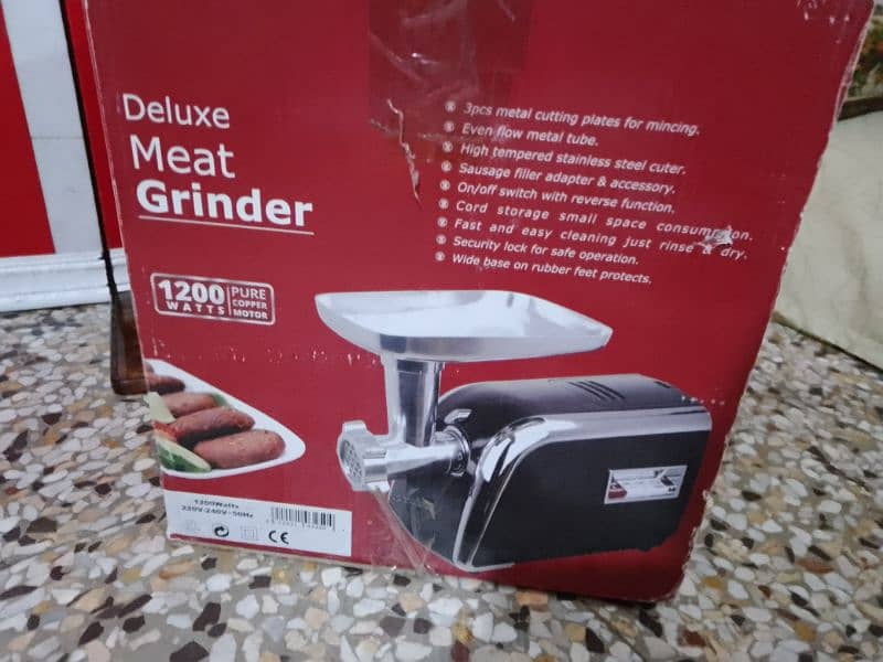 West point Meat grinder 1