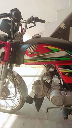 Honda CD 70