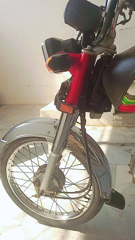 Honda CD 70 1