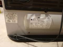 Tokyo Gas Blower heater Japanese