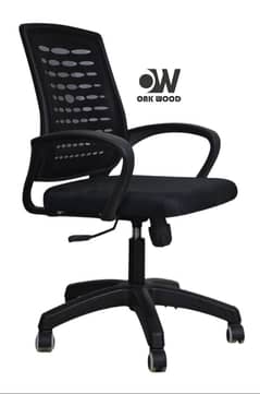 Chair - Office chairs - Revovling chairs - Boss chairs- Highback chair