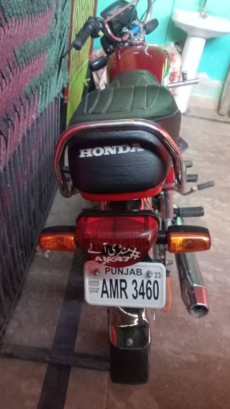 Honda CD 70 2022 1