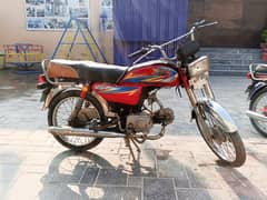 bike for sale 2021model in Lahore