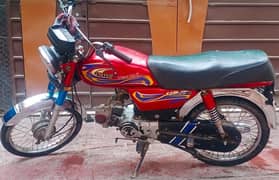 United 70cc