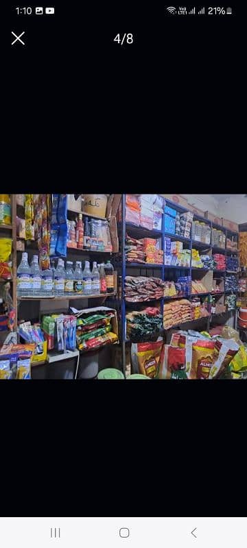 grocery store for sale 4