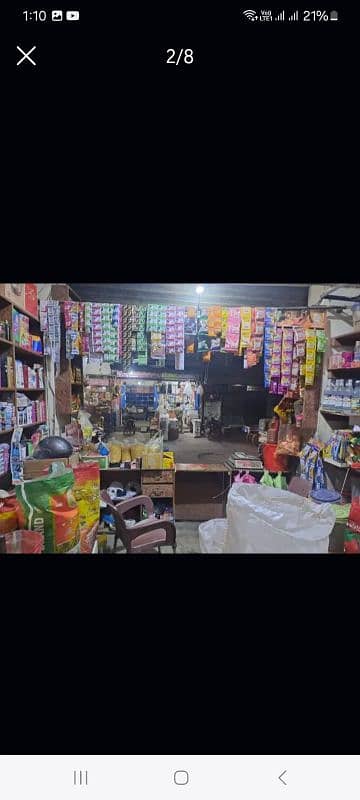 grocery store for sale 6