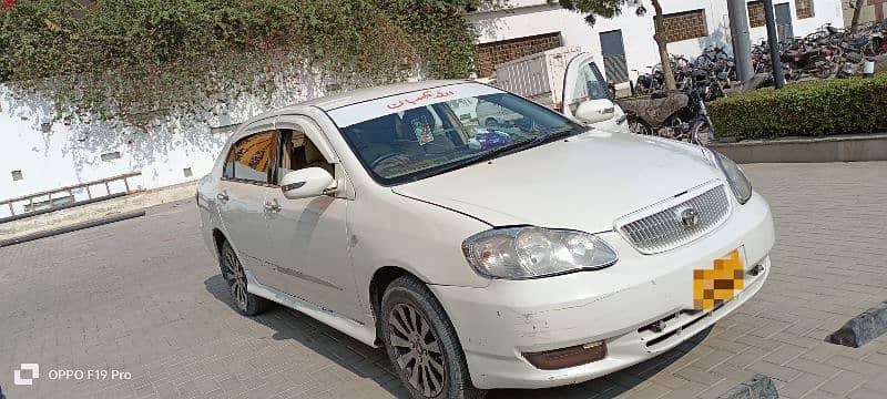 Toyota Corolla XLI 2007 1