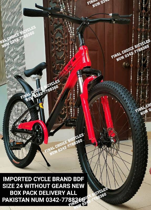 NEW Cycle IMPORTED DIFFERENTPRICE Bicycle DELIVERY ALL PAK 03427788360 13