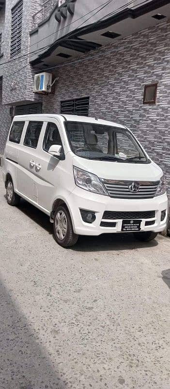 changan Karvan Plus 1