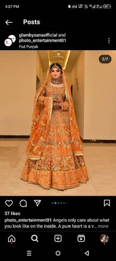 kashees lehnga