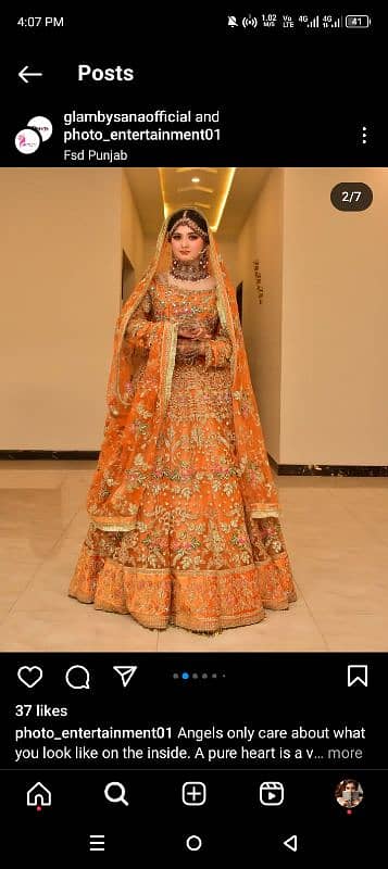 kashees lehnga 0