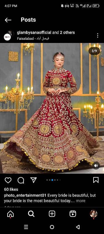 kashees lehnga 1