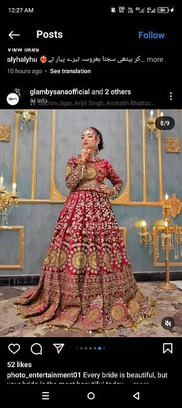 kashees lehnga 3