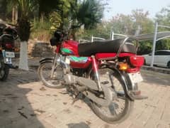 Honda 70cc