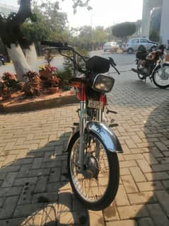 Honda 70cc