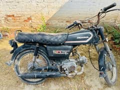 Honda 70 for sale