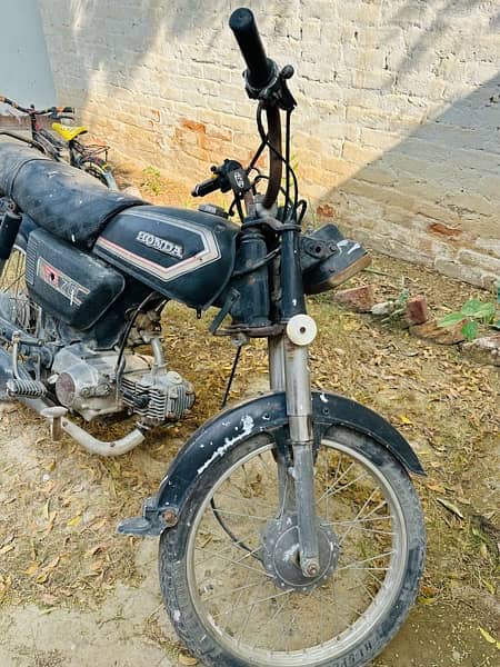 Honda 70 for sale 1