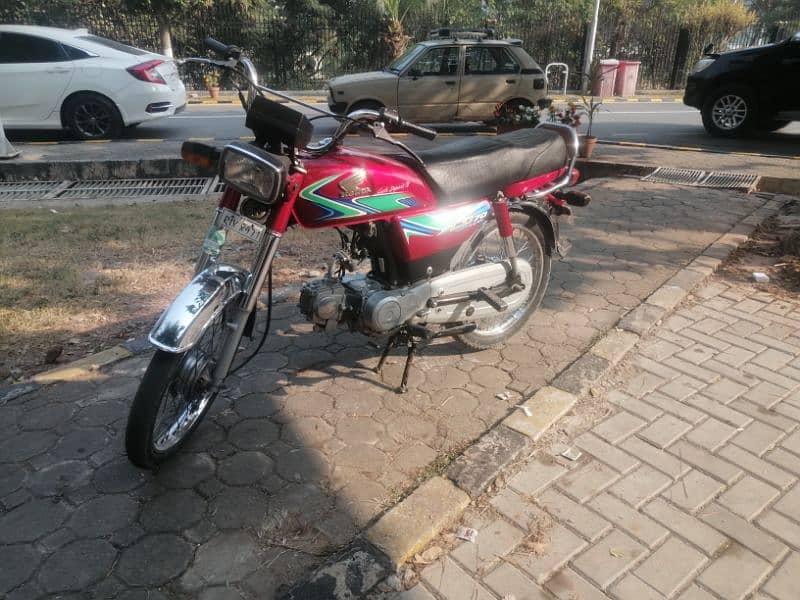 Honda 70cc 2