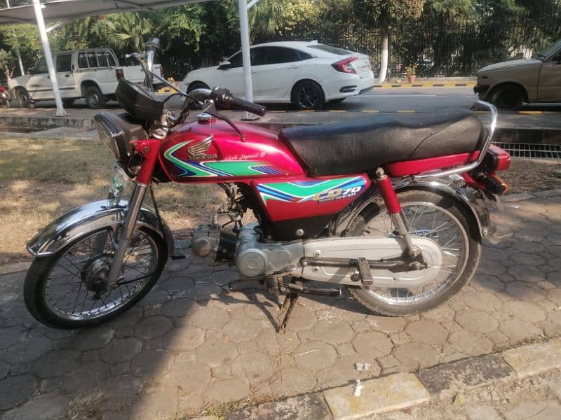 Honda 70cc 4