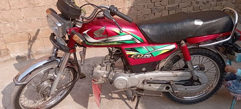 honda CD 70 3