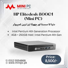 HP Elitedesk 800G1 ( Mini PC )