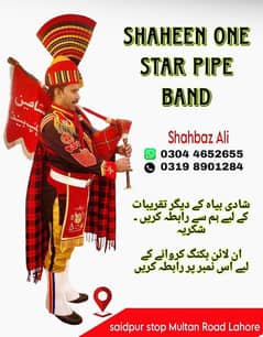 fauji Band Baja | foji band |Dhool Barrat | Mehndi dhool in Lahore