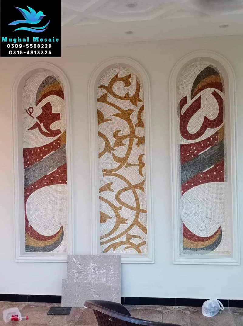 Marble mosaic / wall decor / home decor / islamic callyghraphy 7