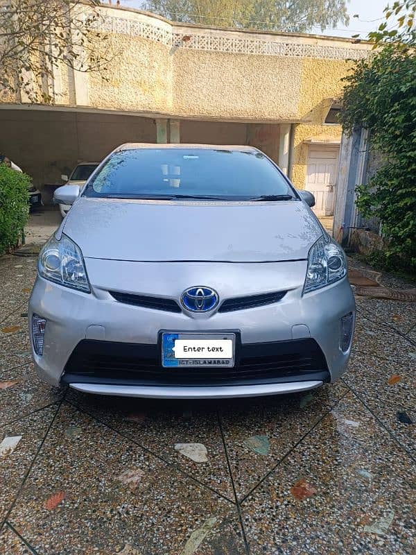 Toyota Prius 2015 0