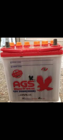 AGS Washi WS 45 R 20 AH 5 Plate AGS Battery