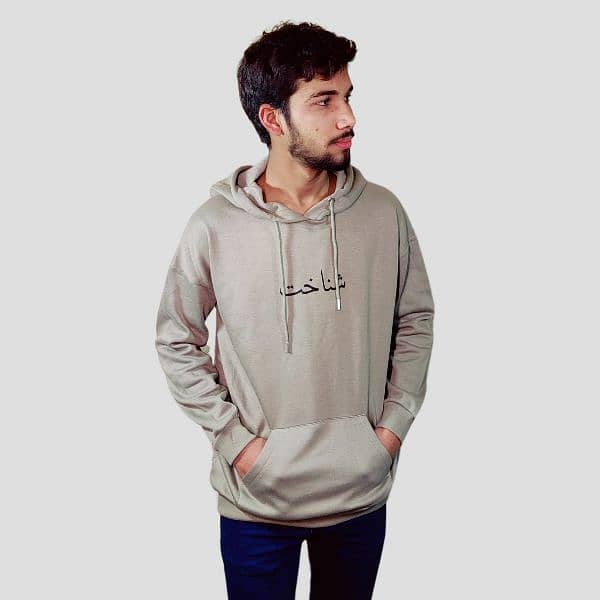 Trendy Unisex Printed Hoodie for Winter Days 0