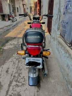 Honda Cd 70 2022 model