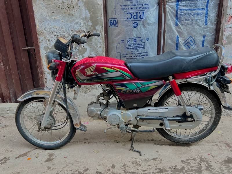 Honda Cd 70 2022 model 1