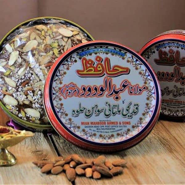 Multani Sohan Halwa 2