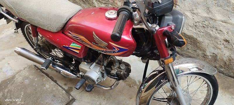 CD Honda 70cc 2