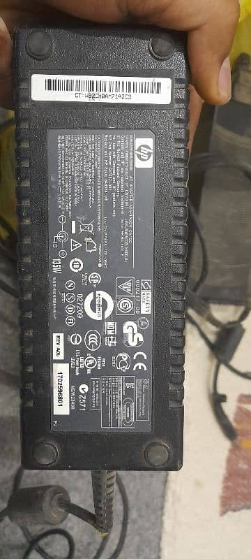 hp ka heavy duty charger 1