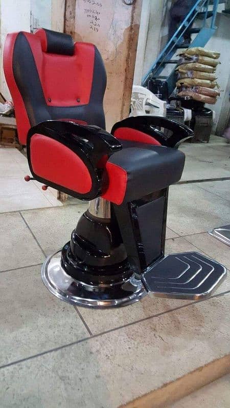 salon and chair for sale 10