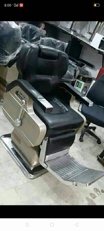 salon and chair for sale 16